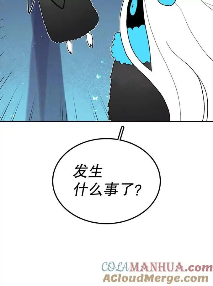 漫画《时间静止的房子》49.最后的挣扎第49张图