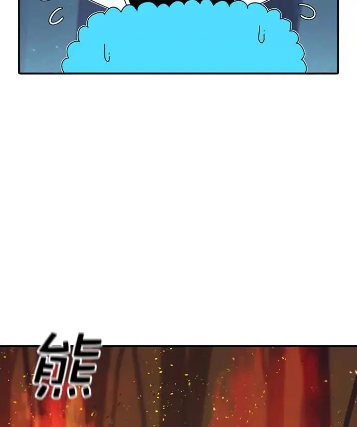 漫画《时间静止的房子》49.最后的挣扎第51张图