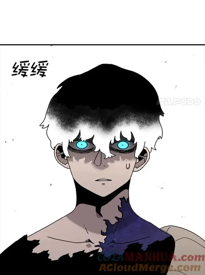漫画《时间静止的房子》49.最后的挣扎第73张图