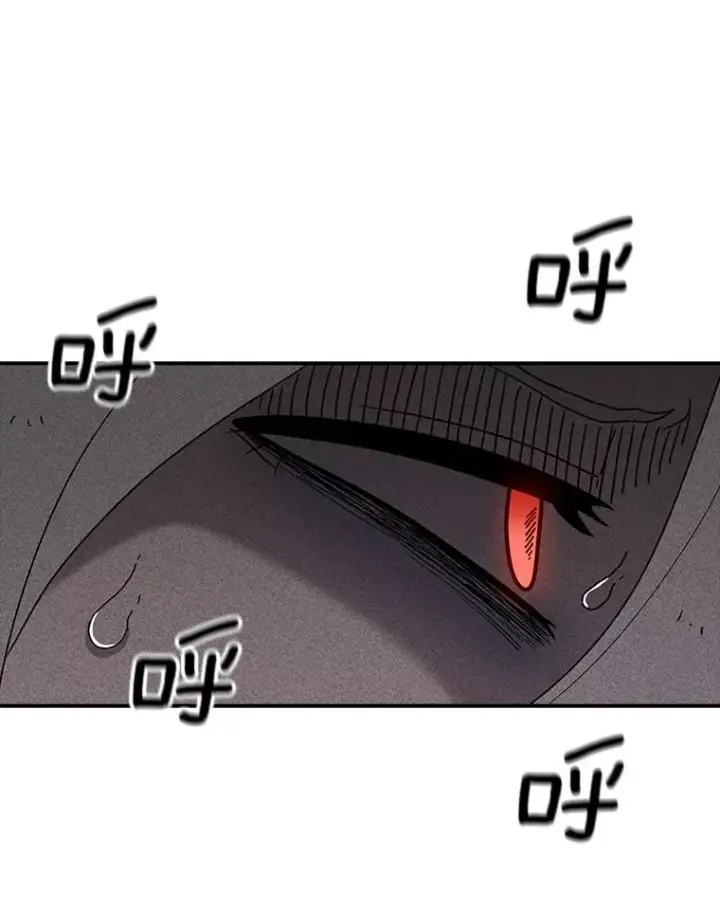 漫画《时间静止的房子》49.最后的挣扎第84张图