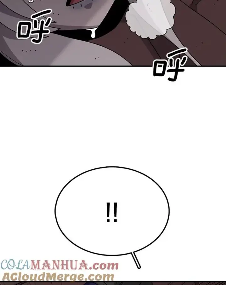 漫画《时间静止的房子》49.最后的挣扎第89张图