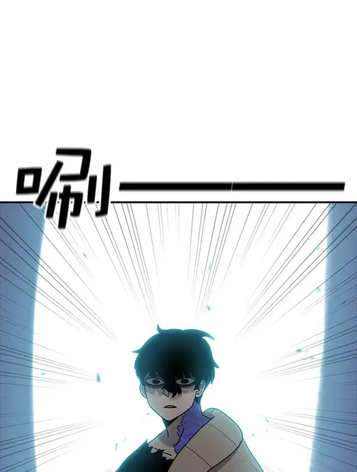 漫画《时间静止的房子》50.逃出夜树林第10张图