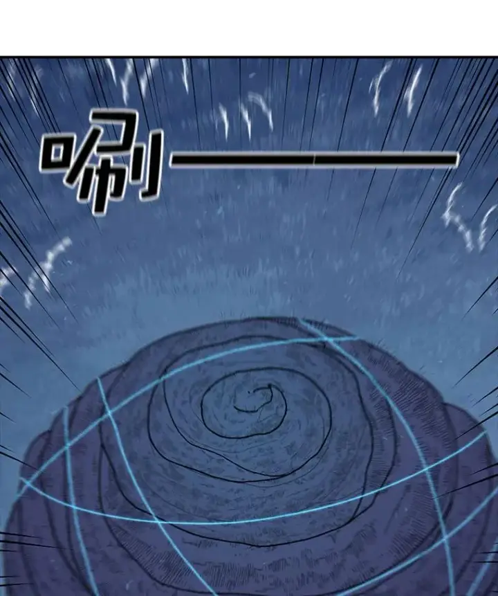 漫画《时间静止的房子》50.逃出夜树林第114张图
