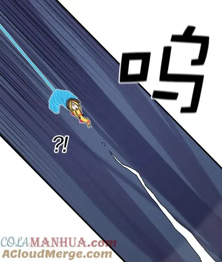 漫画《时间静止的房子》50.逃出夜树林第125张图