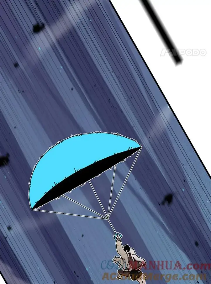 漫画《时间静止的房子》50.逃出夜树林第25张图
