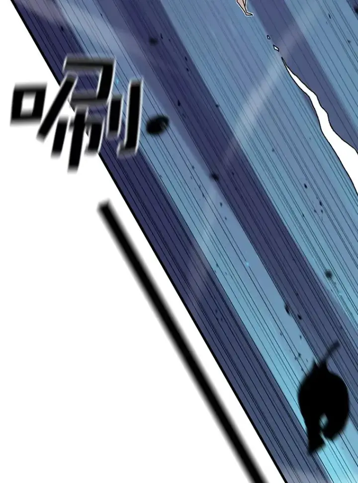 漫画《时间静止的房子》50.逃出夜树林第26张图