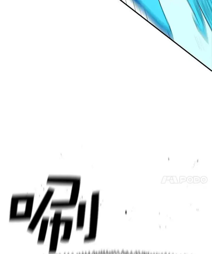 漫画《时间静止的房子》50.逃出夜树林第62张图
