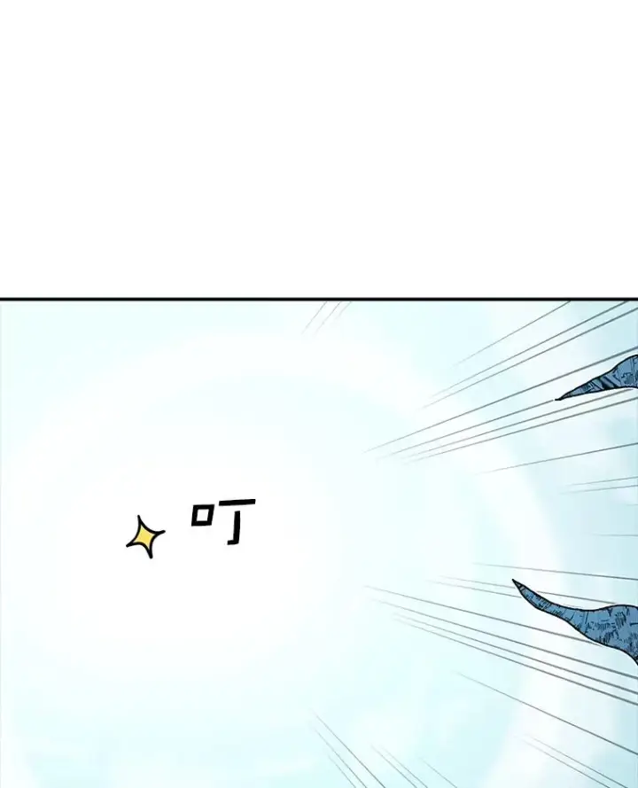 漫画《时间静止的房子》50.逃出夜树林第67张图