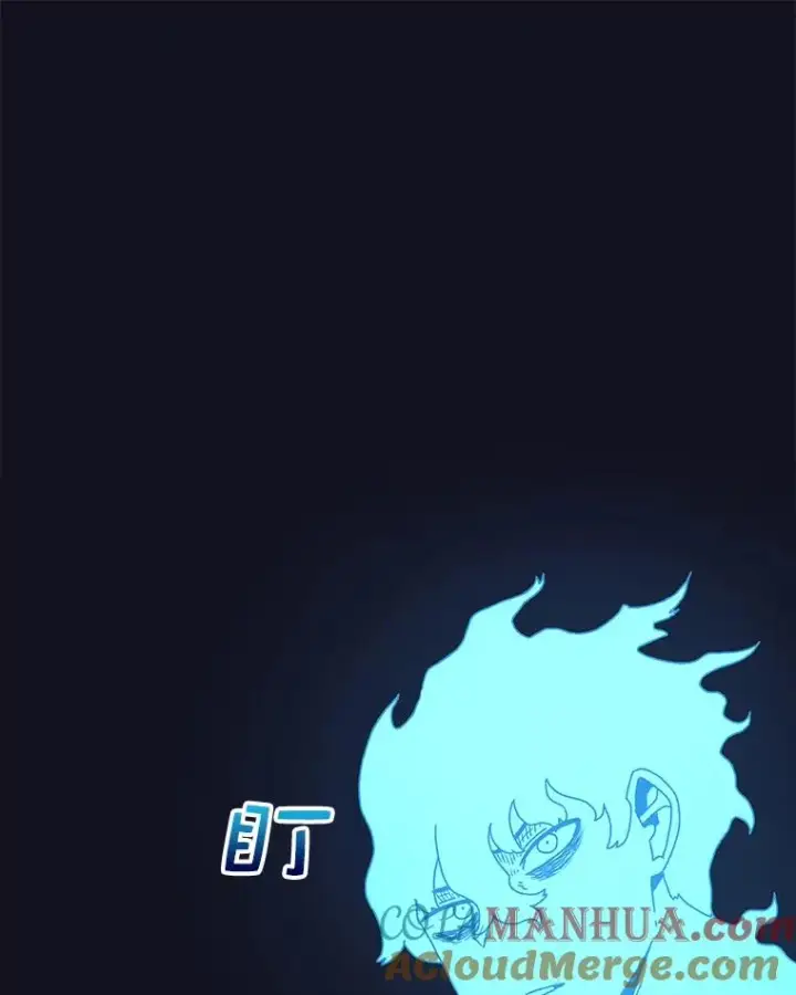 漫画《时间静止的房子》54.摆脱契约石第101张图