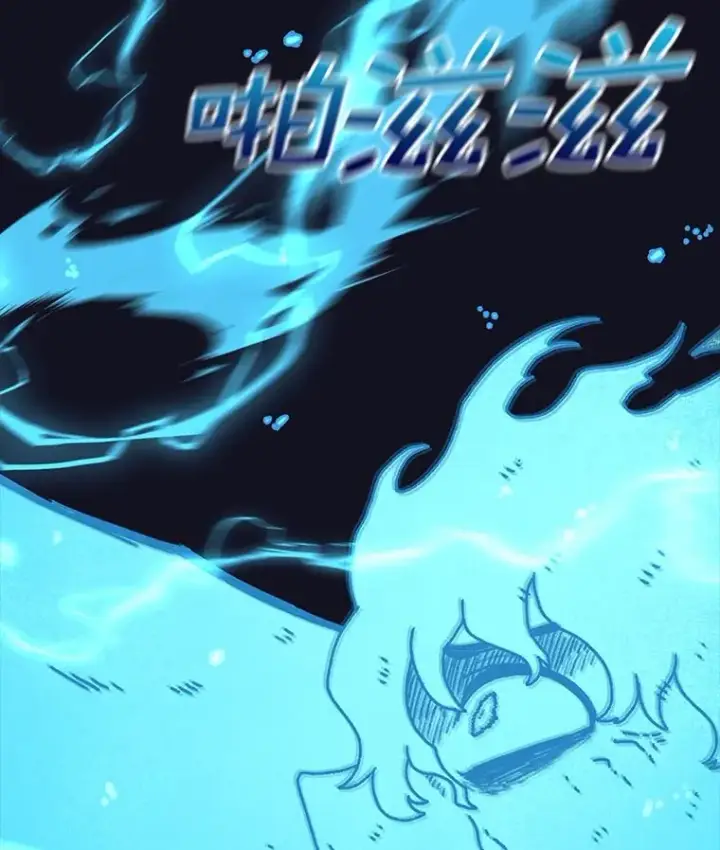 漫画《时间静止的房子》54.摆脱契约石第116张图