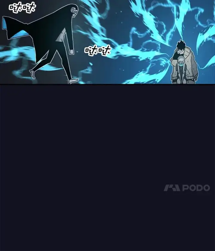 漫画《时间静止的房子》54.摆脱契约石第128张图
