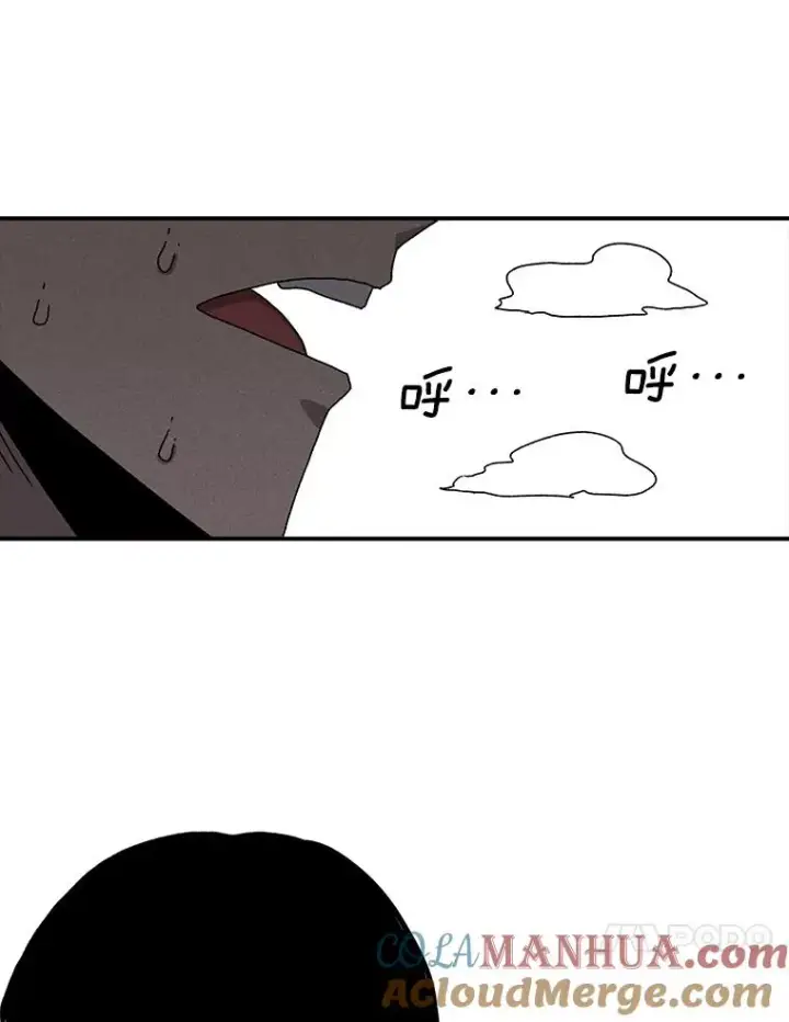 漫画《时间静止的房子》54.摆脱契约石第145张图