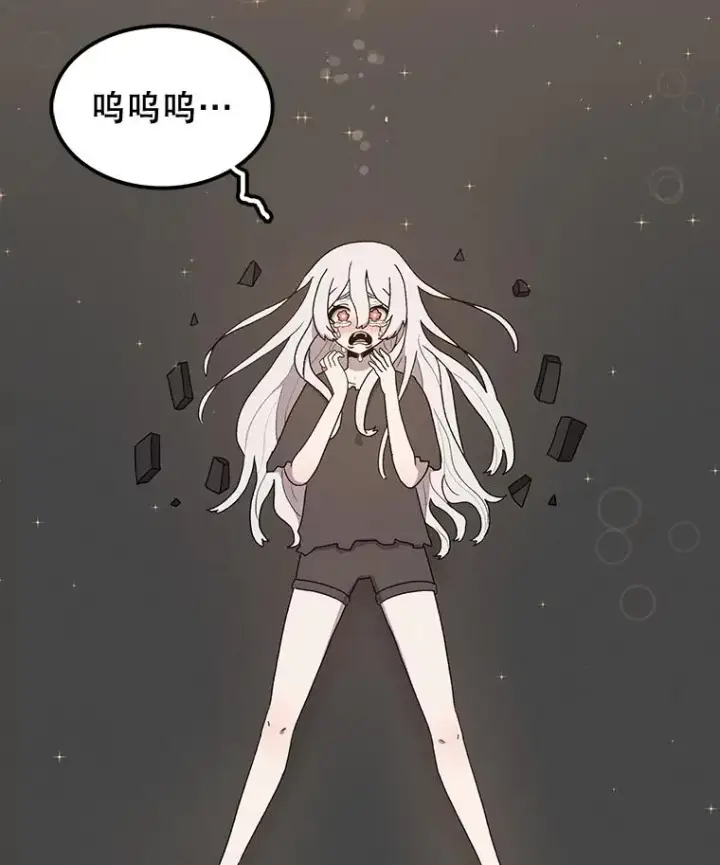 漫画《时间静止的房子》54.摆脱契约石第176张图