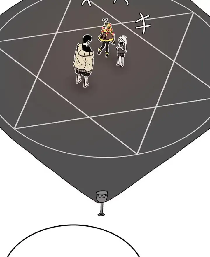 漫画《时间静止的房子》54.摆脱契约石第51张图