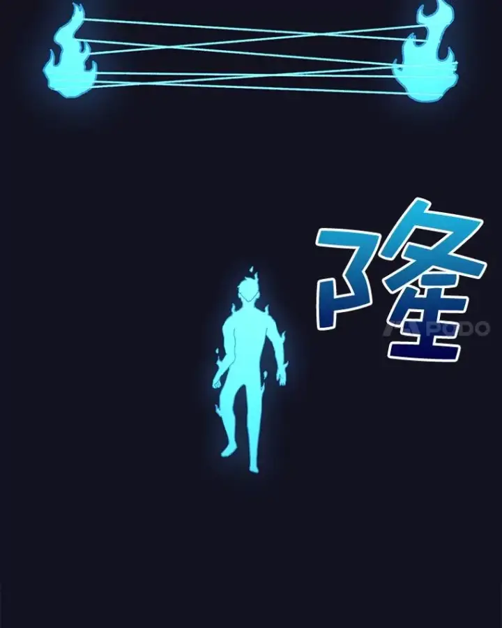 漫画《时间静止的房子》54.摆脱契约石第83张图