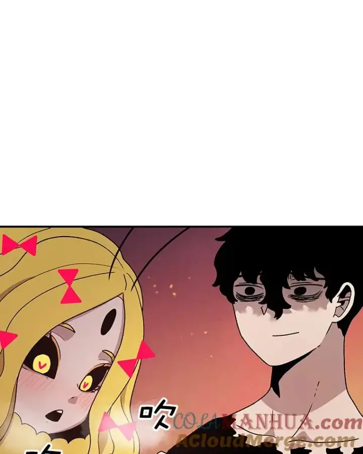 漫画《时间静止的房子》56.奇才第129张图