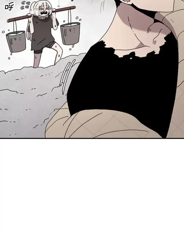 漫画《时间静止的房子》56.奇才第23张图