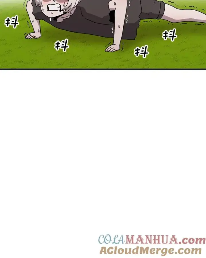 漫画《时间静止的房子》56.奇才第25张图