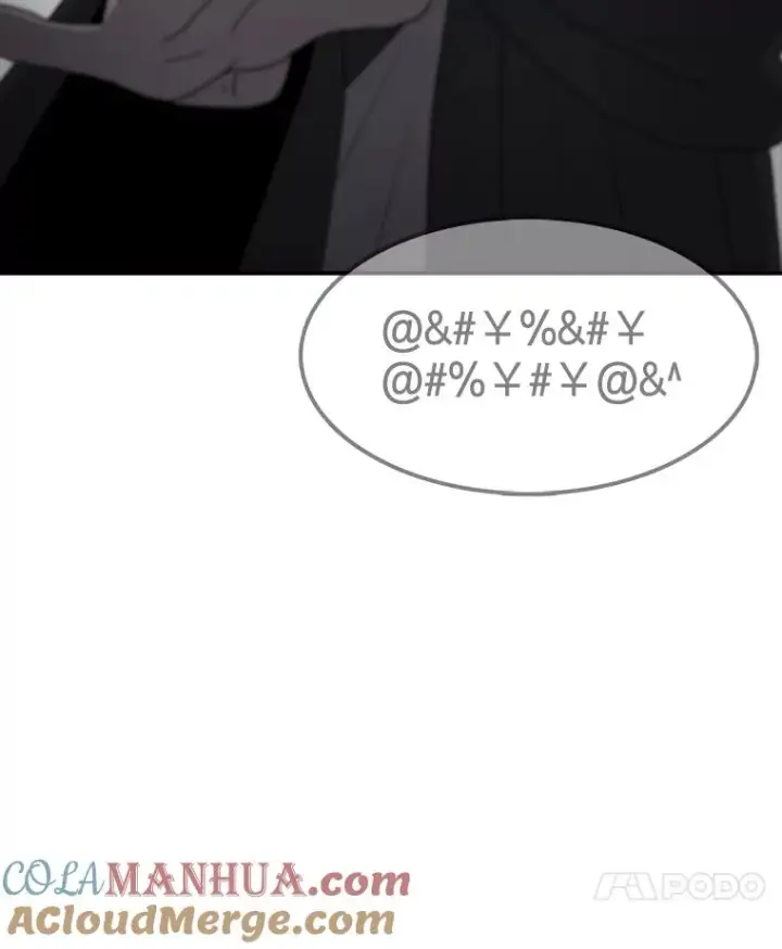 漫画《时间静止的房子》61.忠毅的故事（2）第69张图