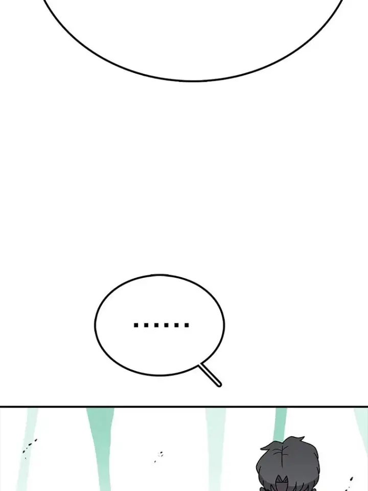 漫画《时间静止的房子》81.谈话第144张图