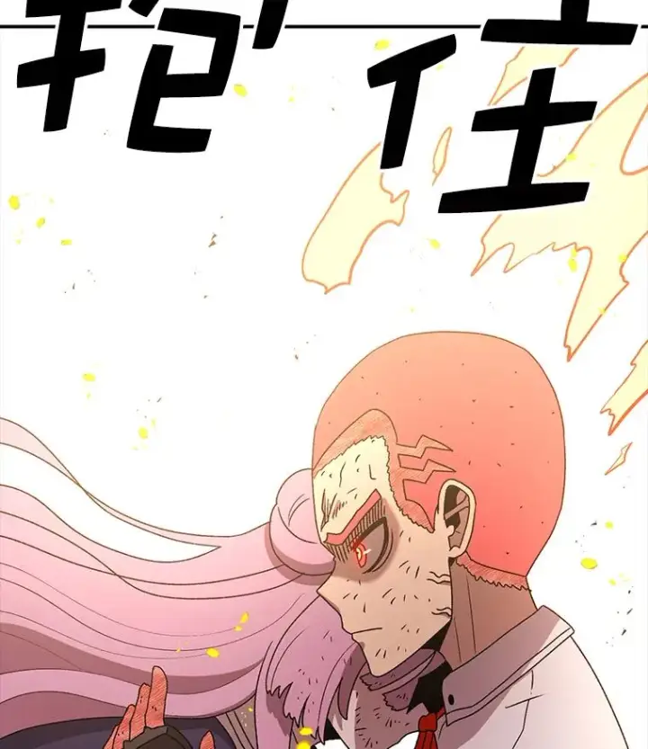 漫画《时间静止的房子》96.努力第104张图