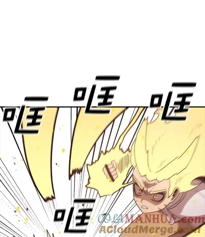 漫画《时间静止的房子》96.努力第13张图
