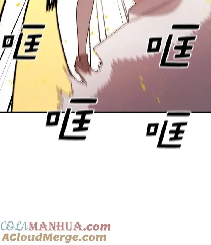 漫画《时间静止的房子》96.努力第17张图