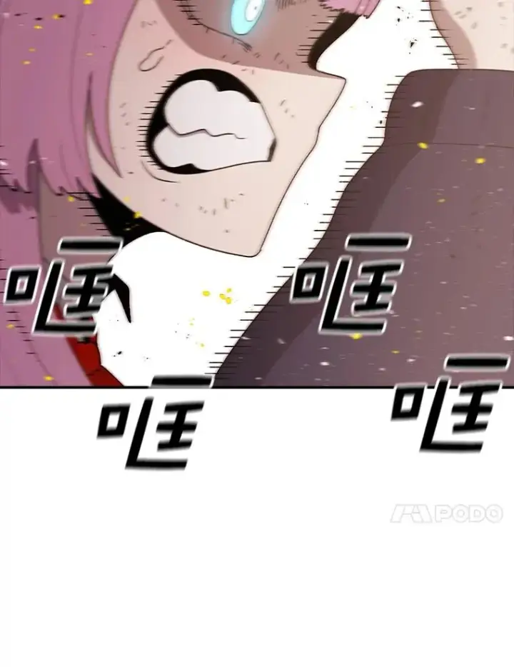 漫画《时间静止的房子》96.努力第19张图
