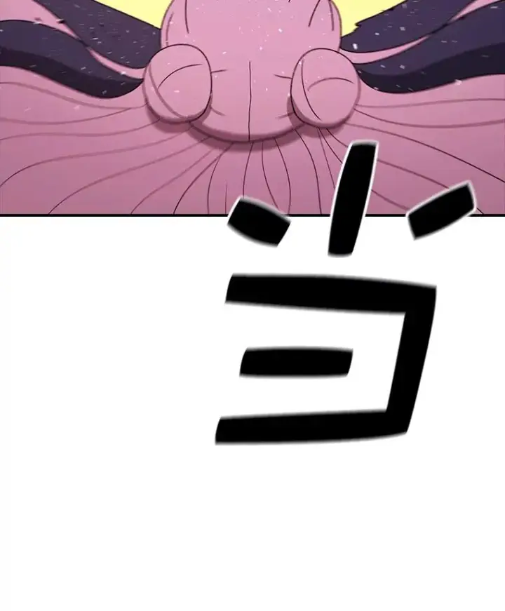 漫画《时间静止的房子》96.努力第44张图