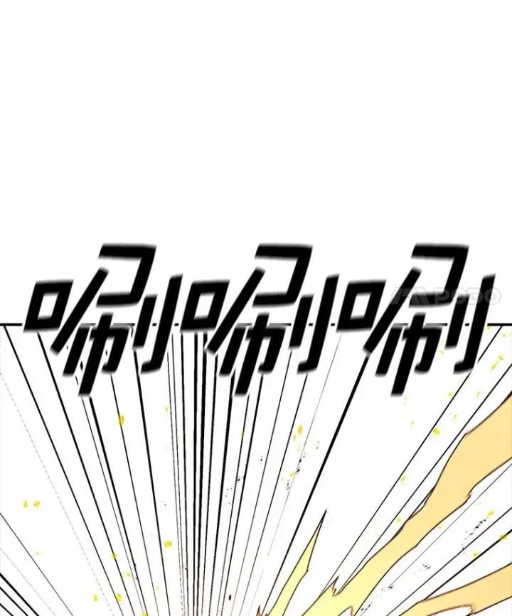 漫画《时间静止的房子》96.努力第47张图