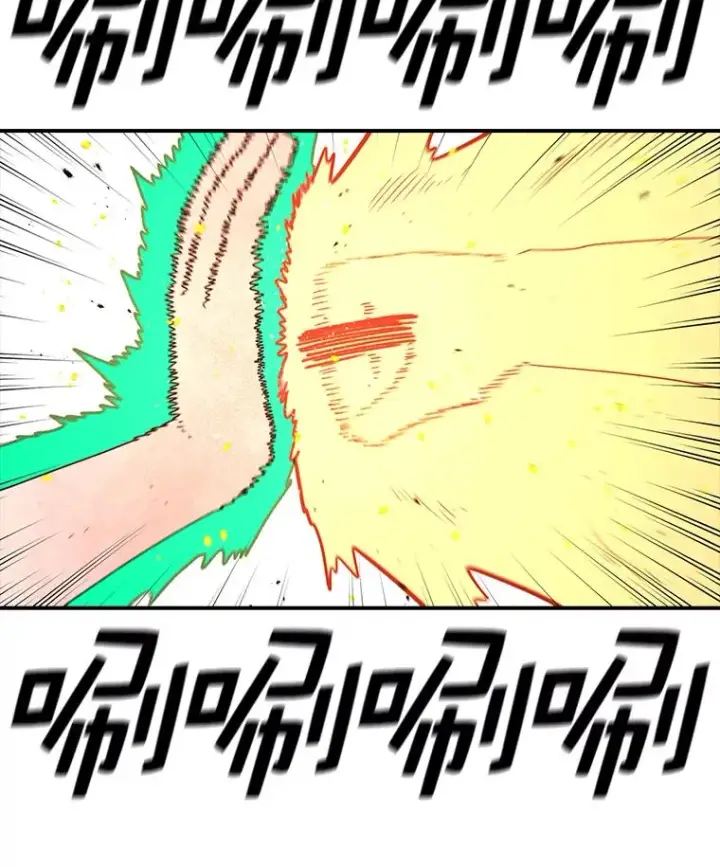 漫画《时间静止的房子》96.努力第50张图