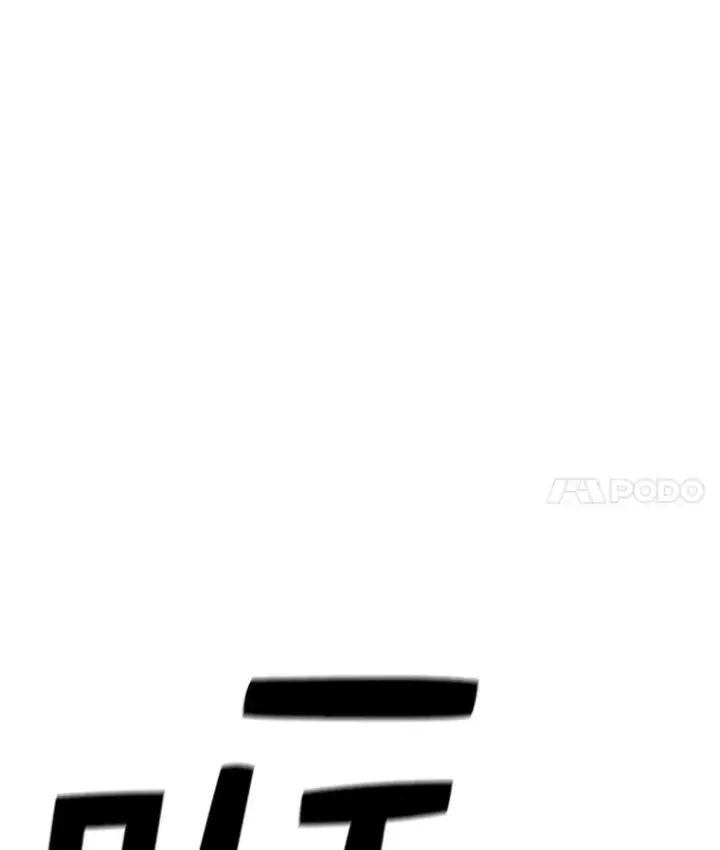 漫画《时间静止的房子》96.努力第68张图