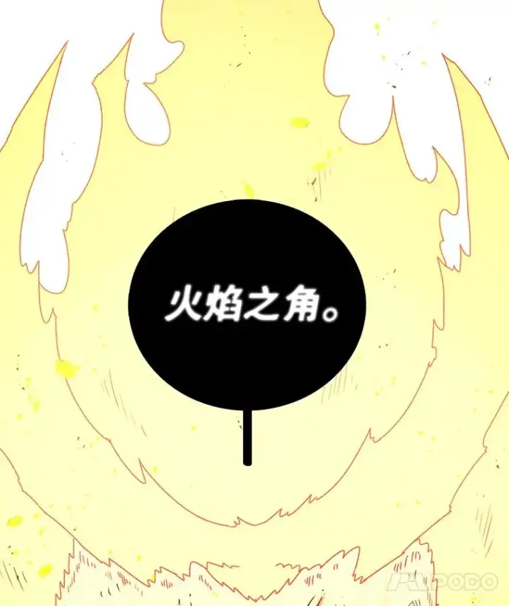 漫画《时间静止的房子》96.努力第8张图