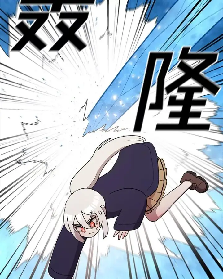 漫画《时间静止的房子》100.弃权第27张图