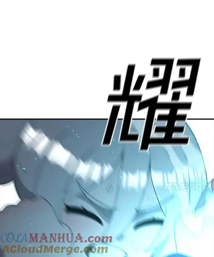 漫画《时间静止的房子》100.弃权第77张图