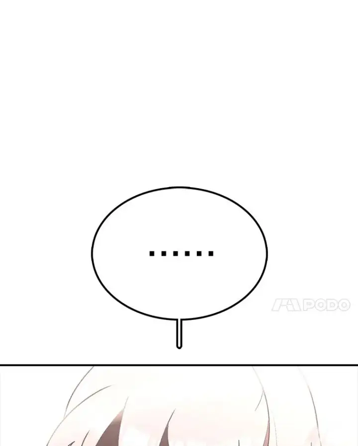 漫画《时间静止的房子》100.弃权第8张图
