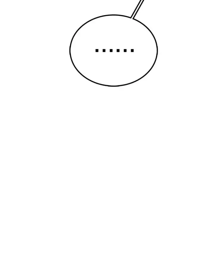 漫画《时间静止的房子》101.青明VS文森特第148张图