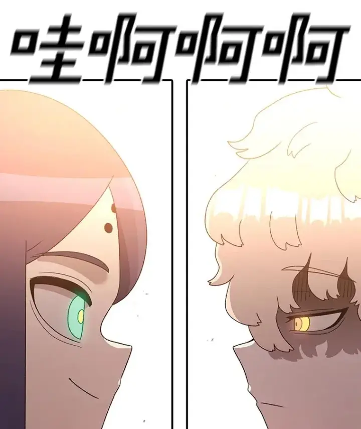 漫画《时间静止的房子》101.青明VS文森特第152张图