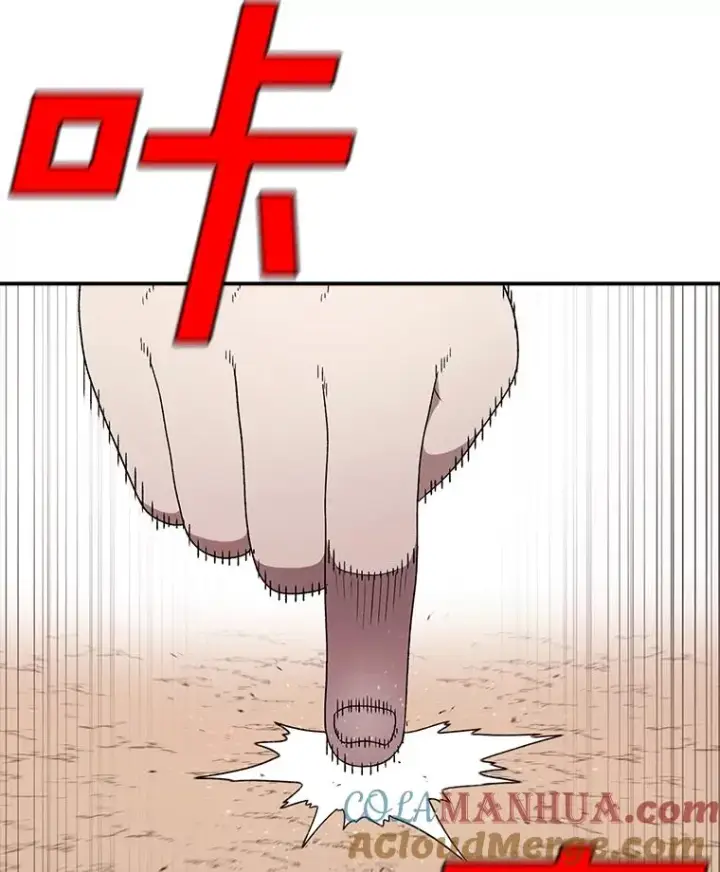漫画《时间静止的房子》101.青明VS文森特第81张图