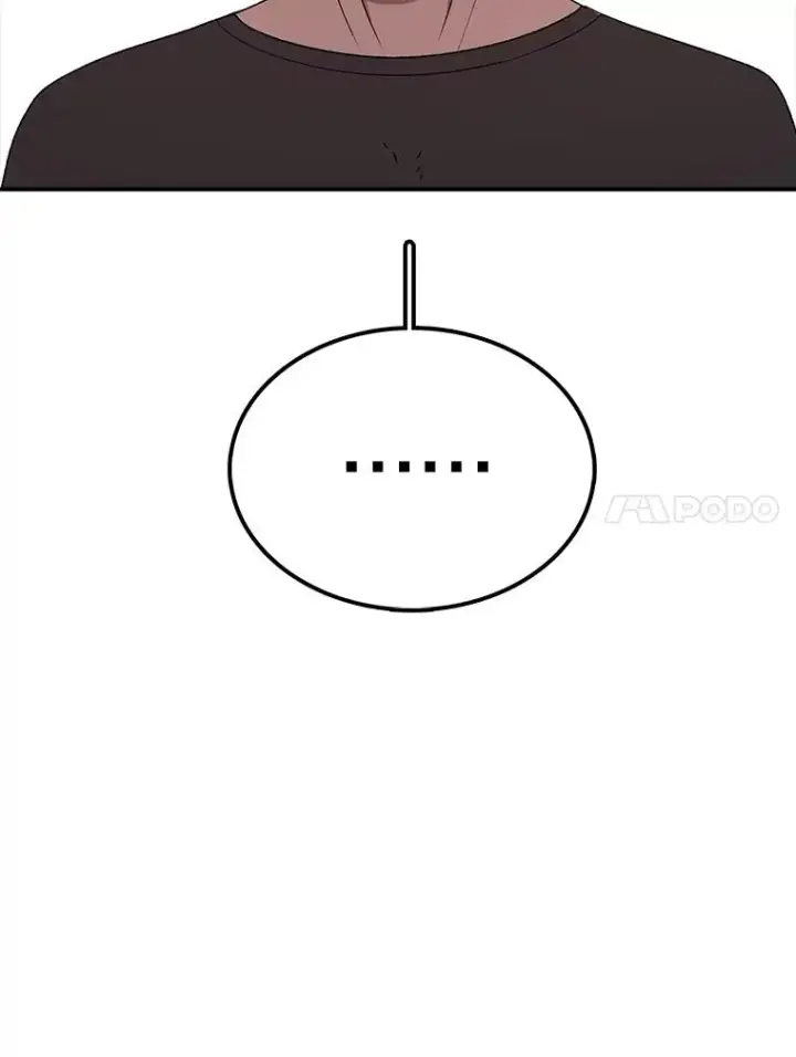 漫画《时间静止的房子》101.青明VS文森特第87张图