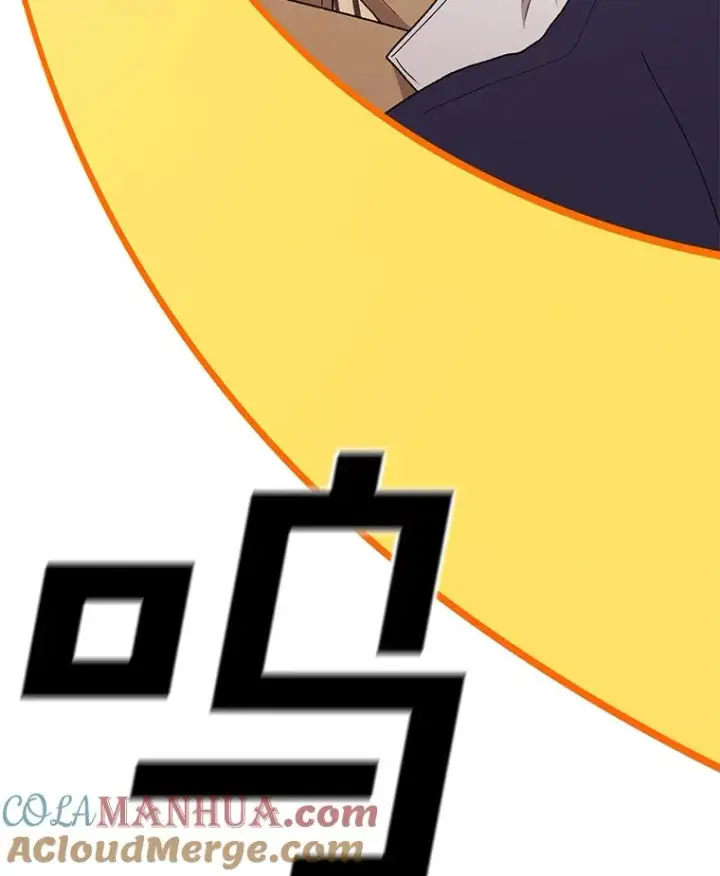 漫画《时间静止的房子》103.蝼蚁第13张图