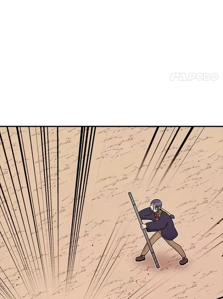 漫画《时间静止的房子》103.蝼蚁第138张图