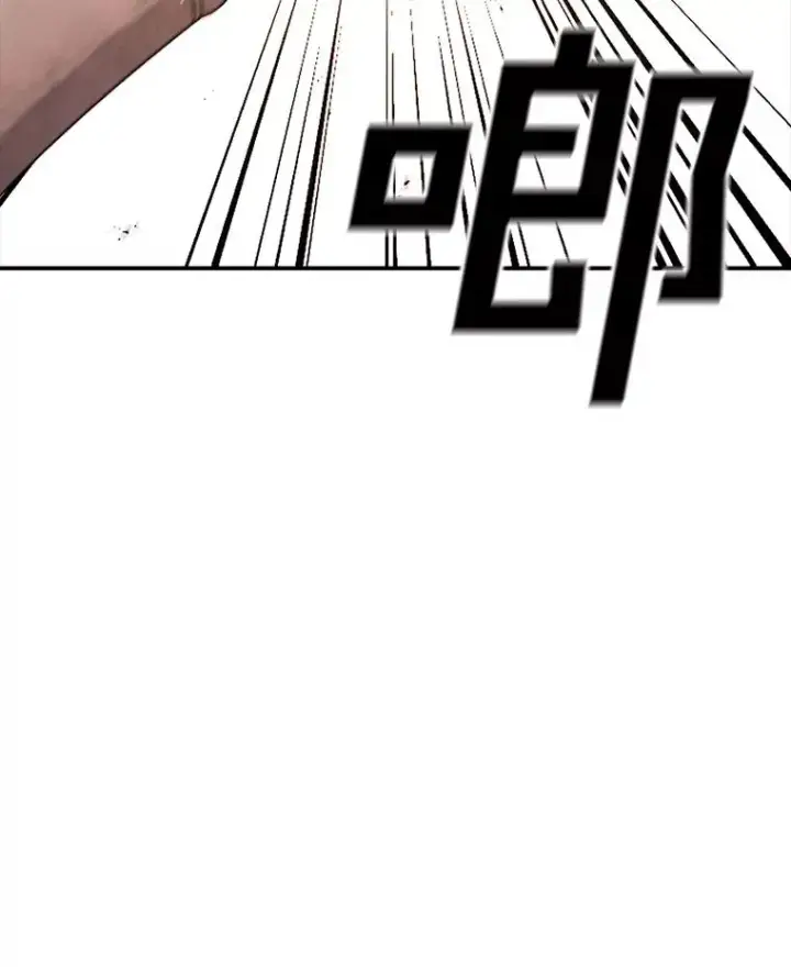 漫画《时间静止的房子》103.蝼蚁第18张图