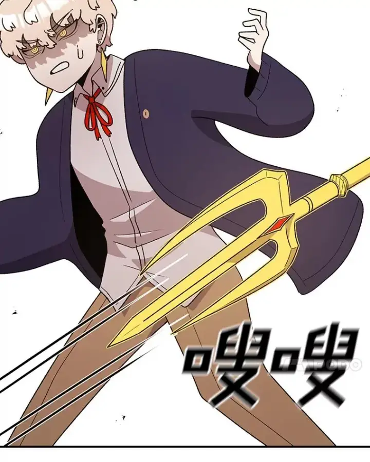 漫画《时间静止的房子》103.蝼蚁第22张图
