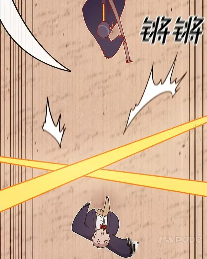 漫画《时间静止的房子》103.蝼蚁第36张图