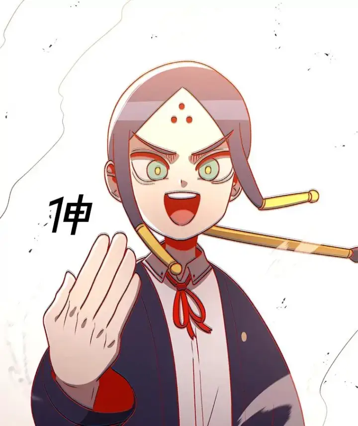 漫画《时间静止的房子》103.蝼蚁第63张图