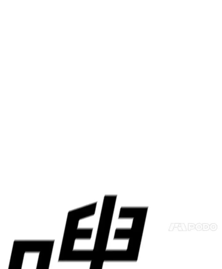 漫画《时间静止的房子》103.蝼蚁第8张图