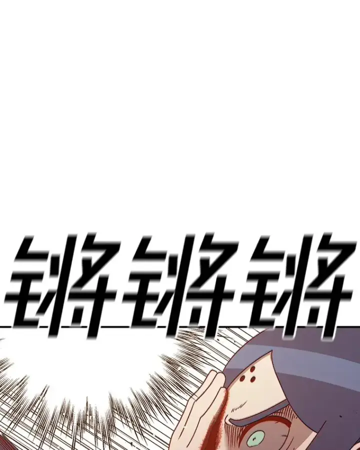 漫画《时间静止的房子》104.晋级4强第10张图