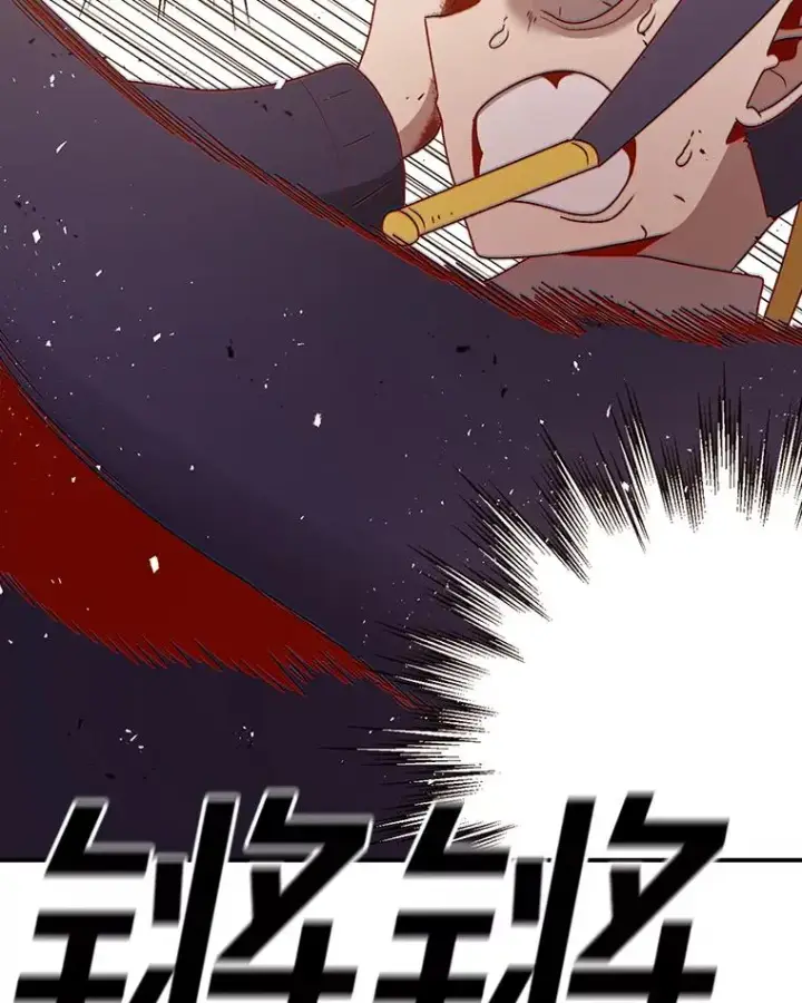 漫画《时间静止的房子》104.晋级4强第11张图