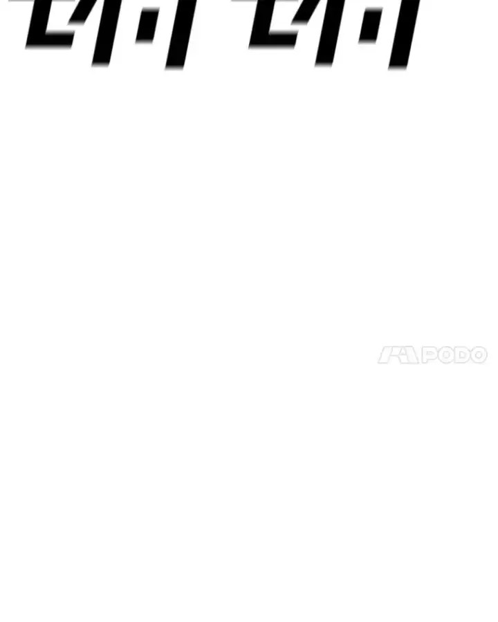 漫画《时间静止的房子》104.晋级4强第12张图